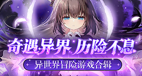 真正的超越都藏在弯道中