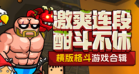 老人开空调一晚高烧天肺白大半
